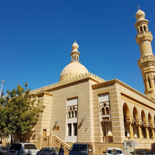 Mosque Ali Bin Ghanim Bin Hamouda