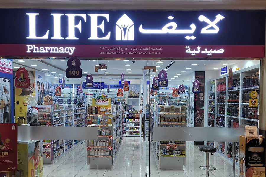 Life Pharmacy Madinat Zayed Shopping Centre